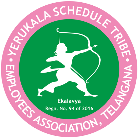 yerukala Logo
